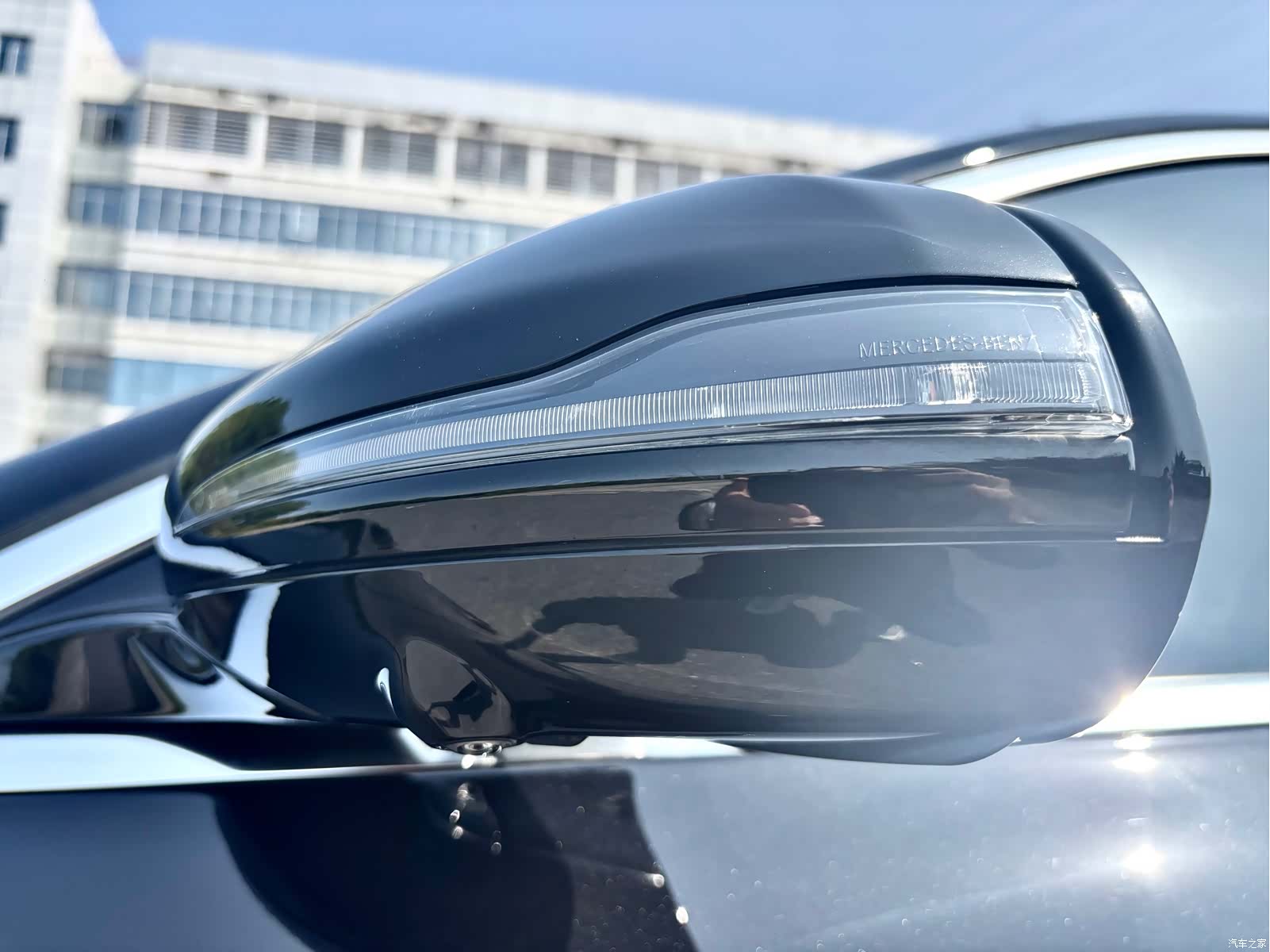 Mercedes-Benz E-Class, 2023 15