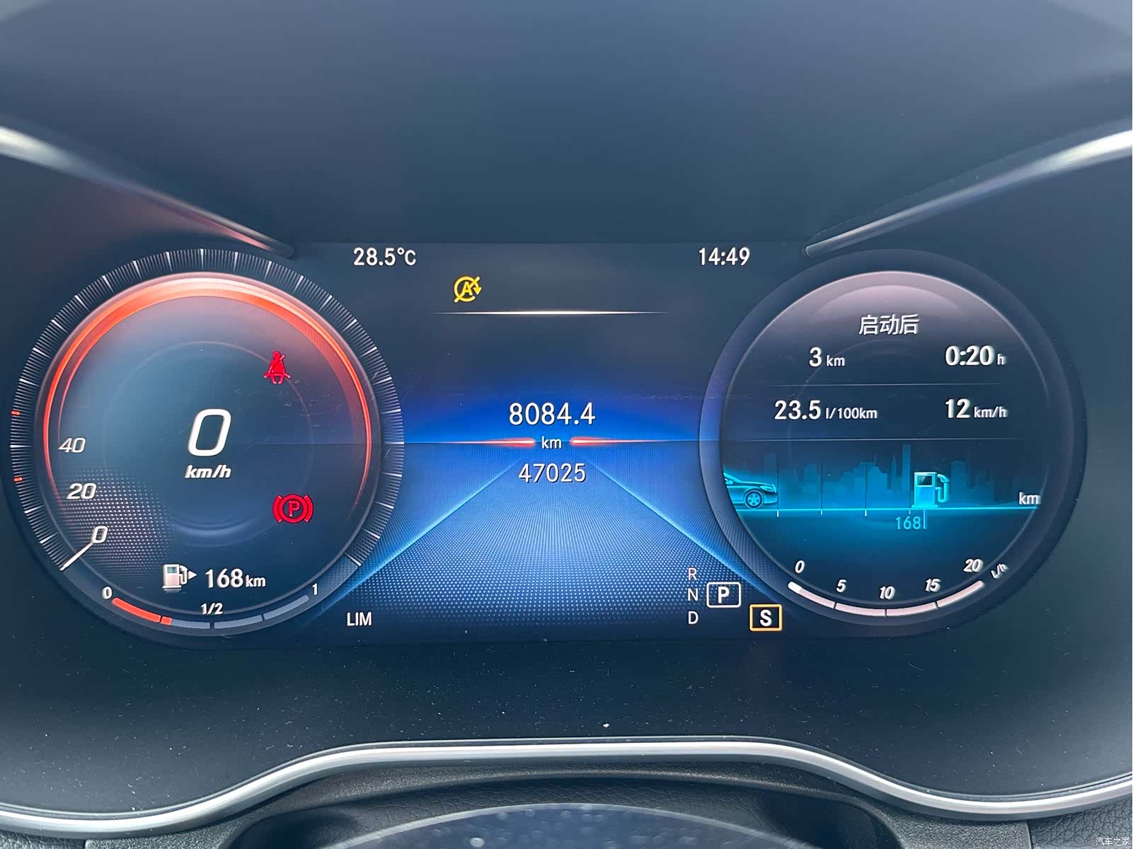 Mercedes-Benz GLC, 2021 17