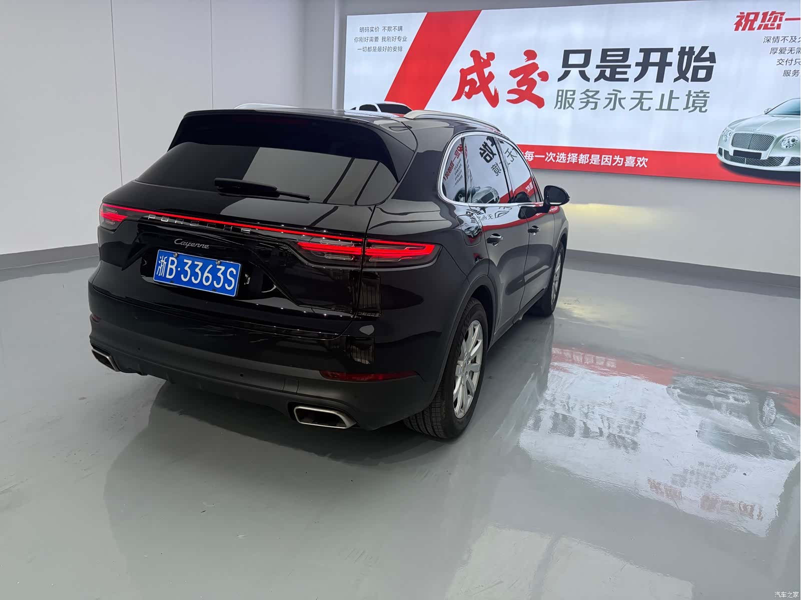 Porsche Cayenne, 2021 11