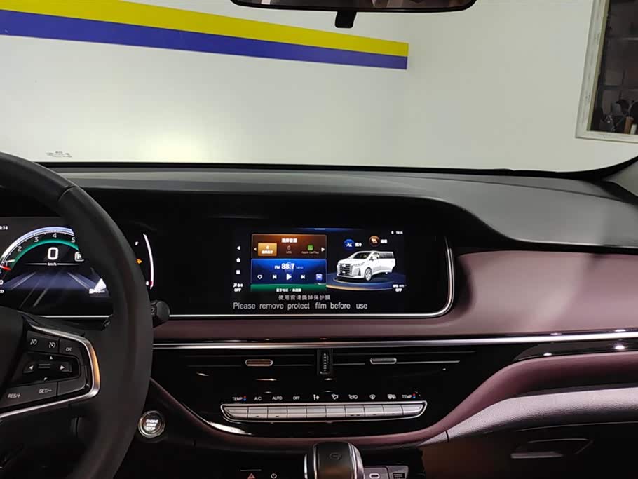 Trumpchi Trumpchi M6