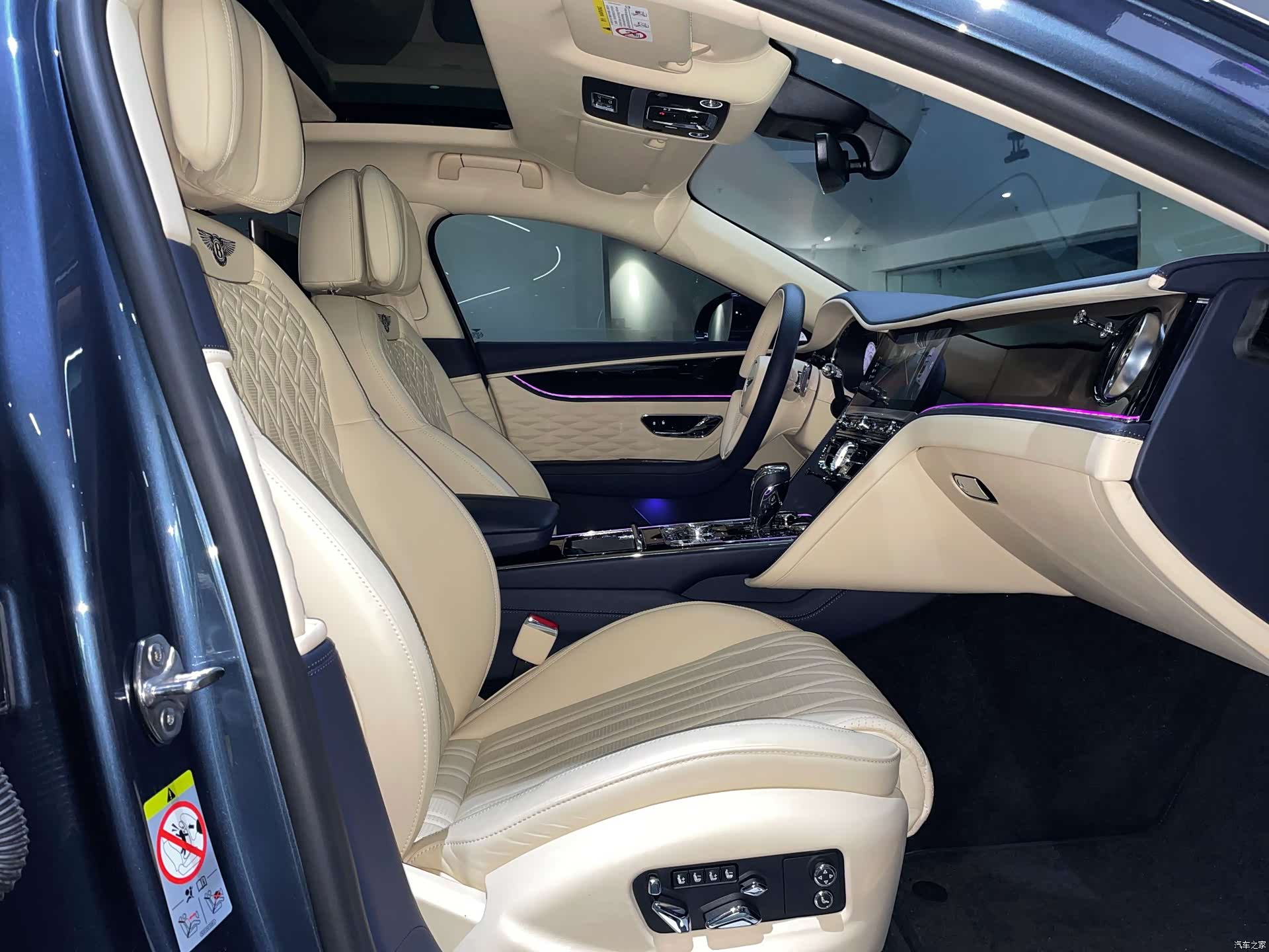 Bentley Flying Spur, 2020 25