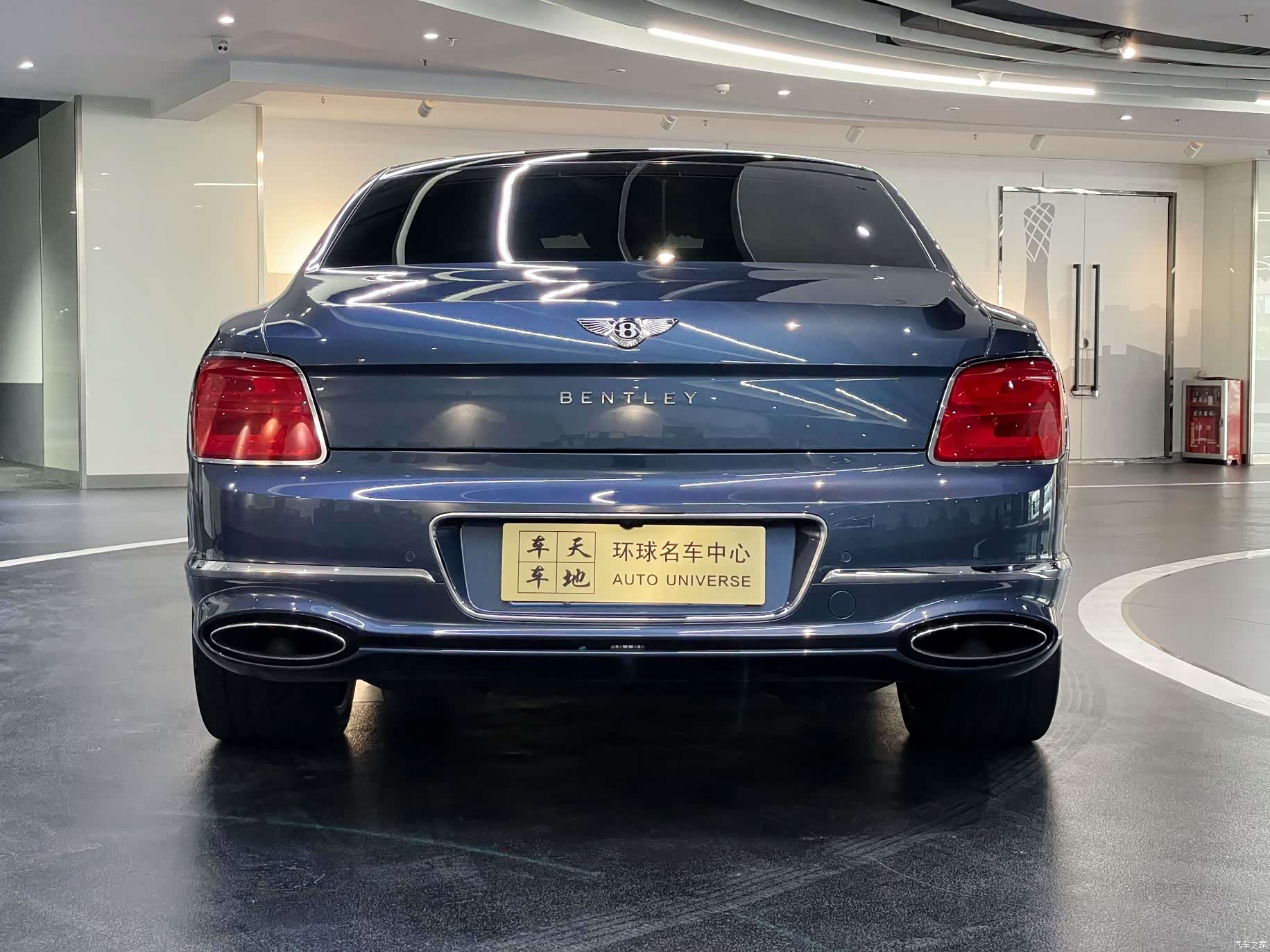 Bentley Flying Spur, 2020 29