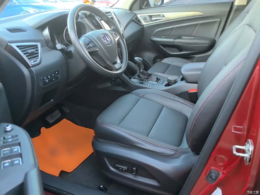 Changan CS75, 2015 15