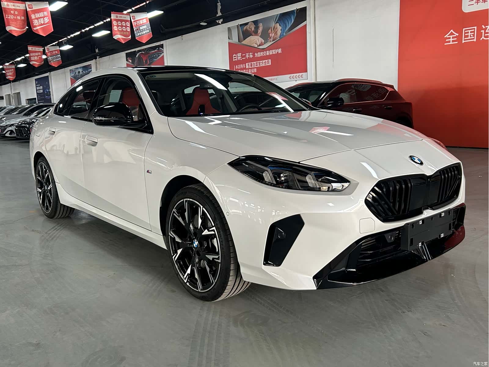 BMW 2 Series, 2025 14