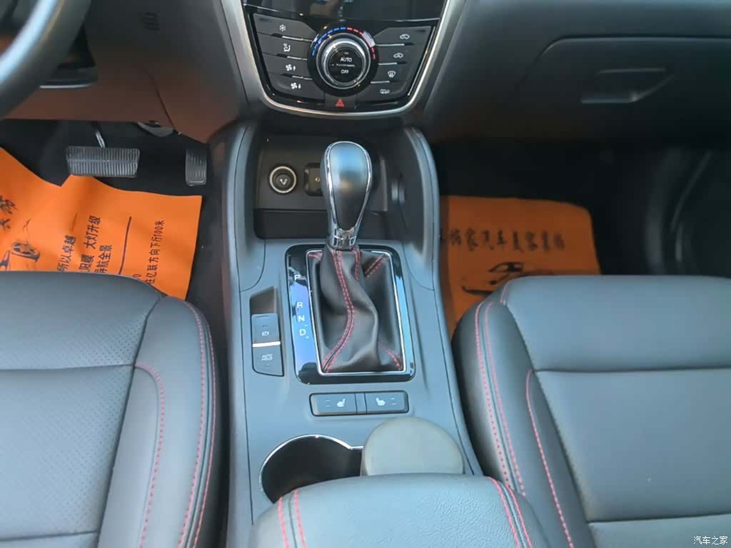 Changan CS75, 2015 14
