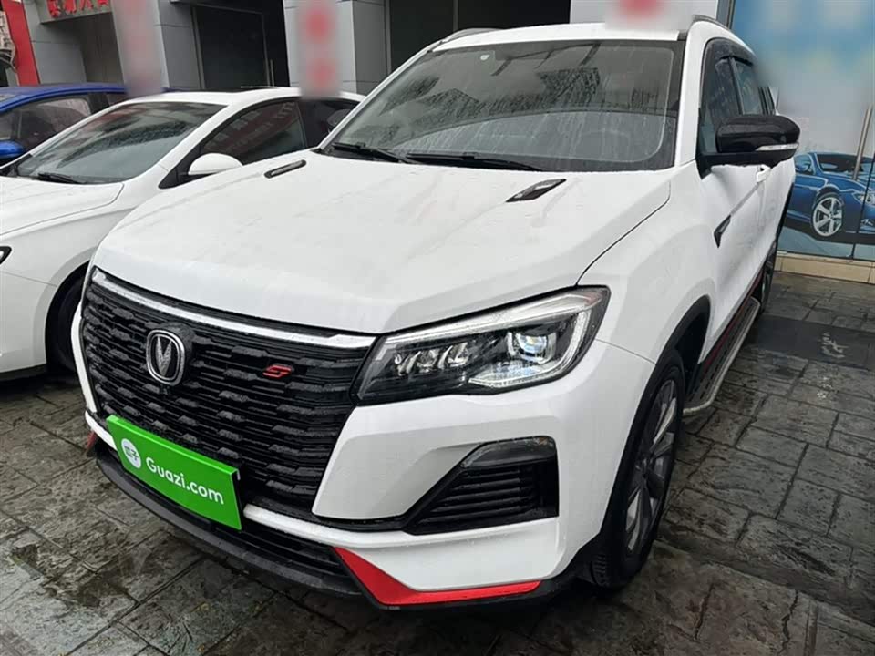 Changan CS75