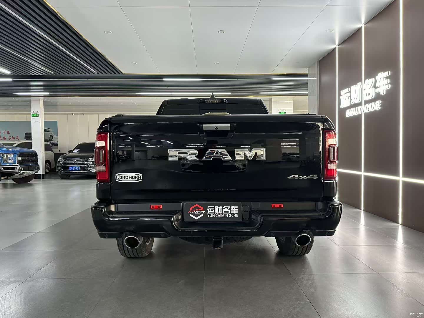 RAM Trucks, 2024 8