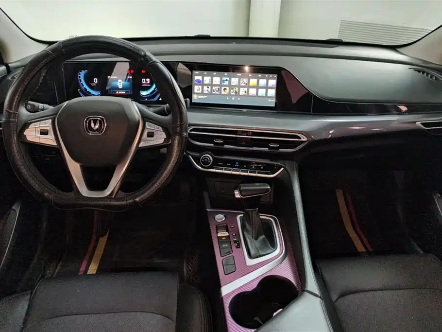 Changan Yidong