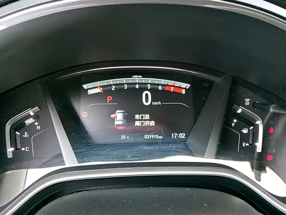 Honda CR-V Honda CR-V