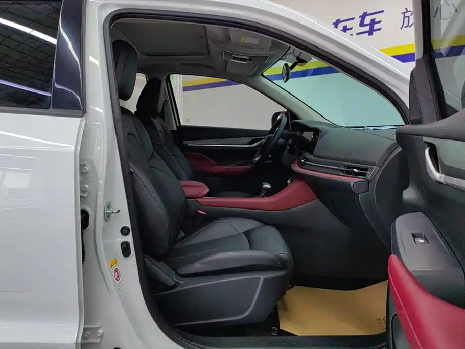 Changan CS55PLUS