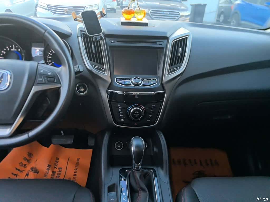 Changan CS75, 2015 13