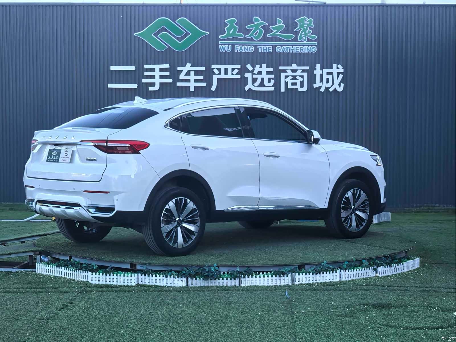Haval F7x, 2021 22