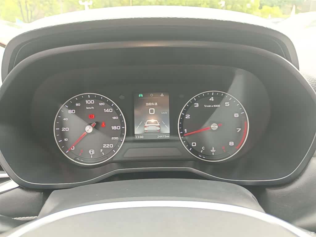 Roewe i5, 2020 12
