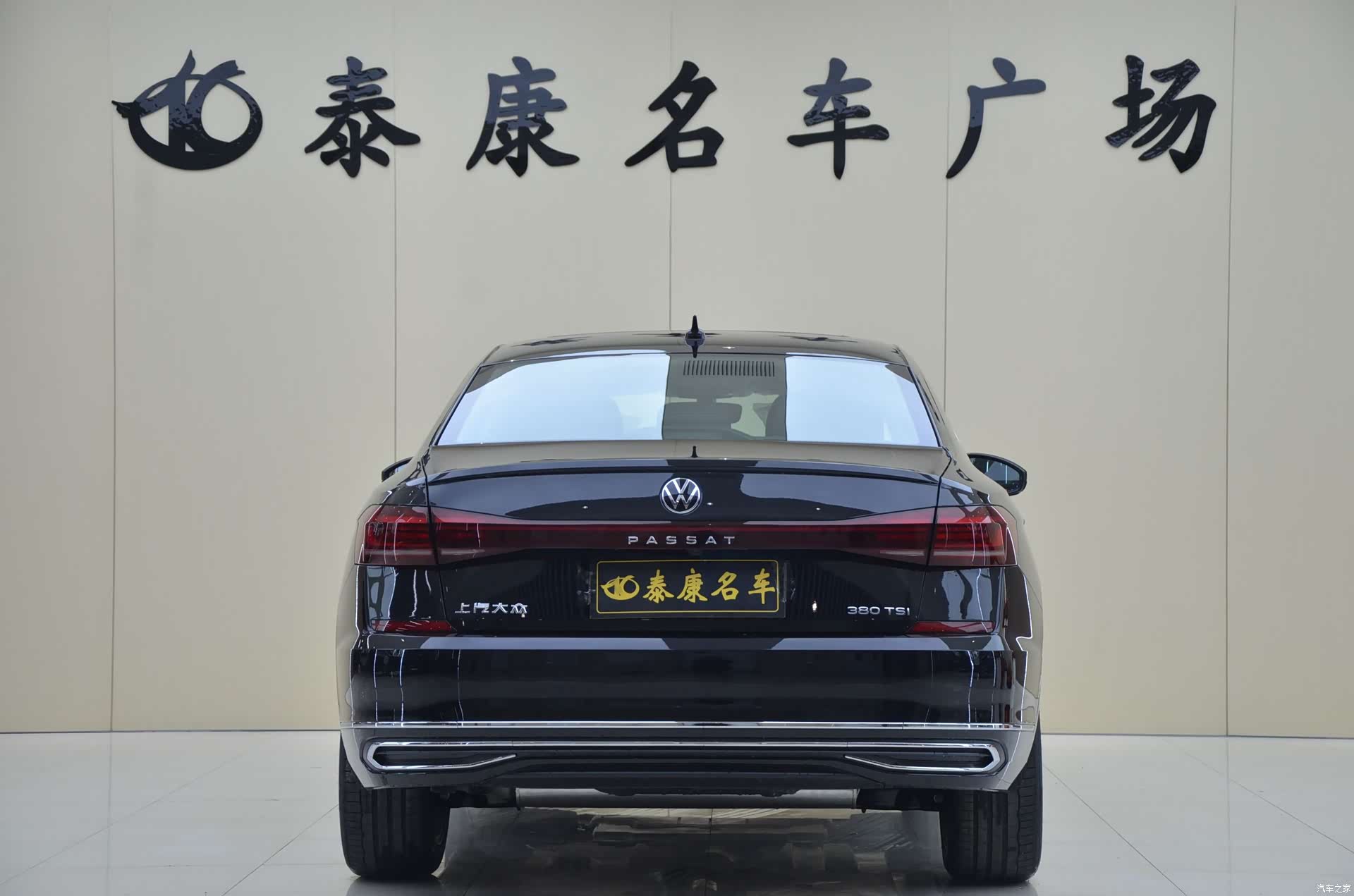 Volkswagen Passat, 2026 3