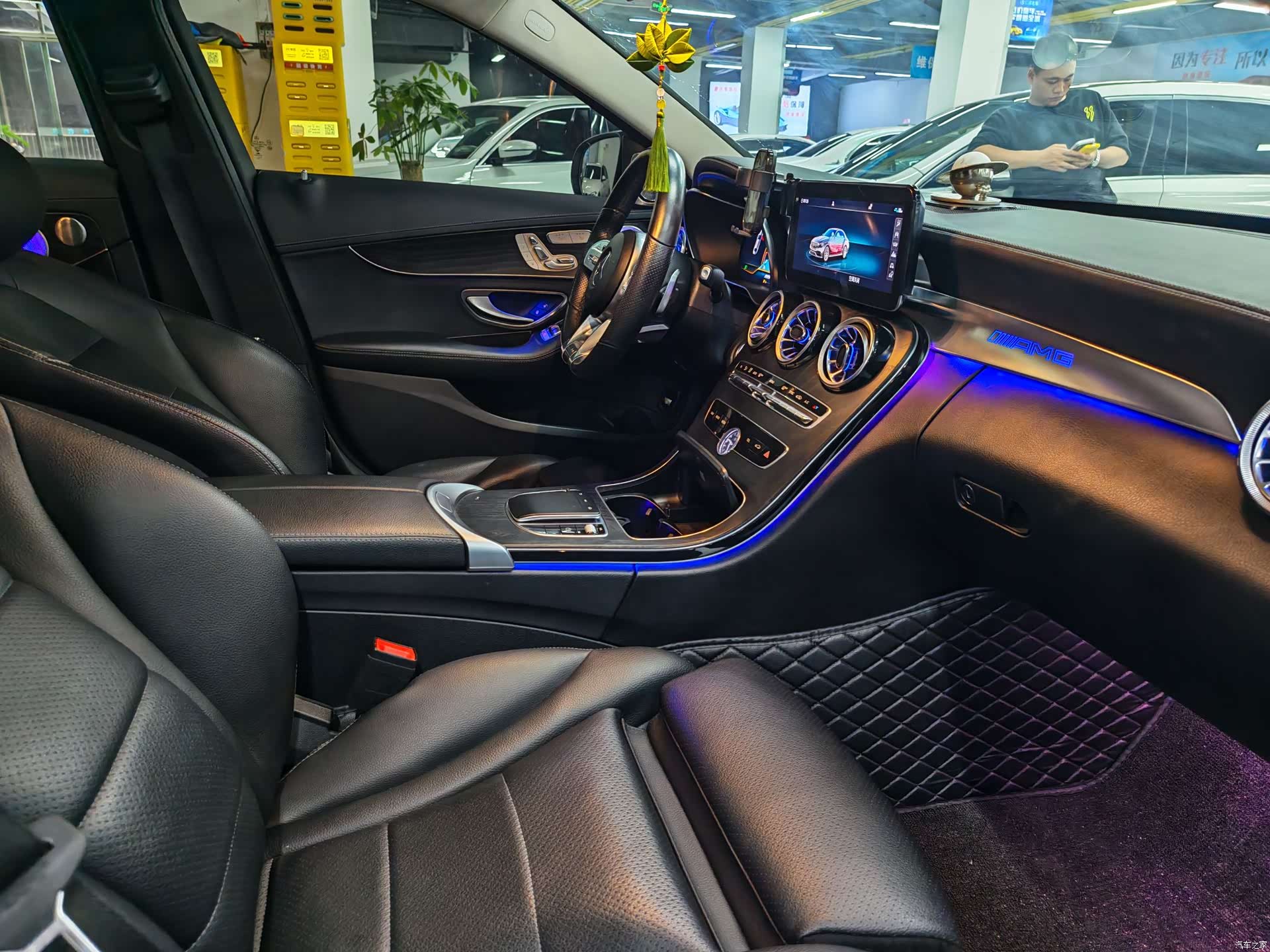 Mercedes-Benz C-Class, 2021 13