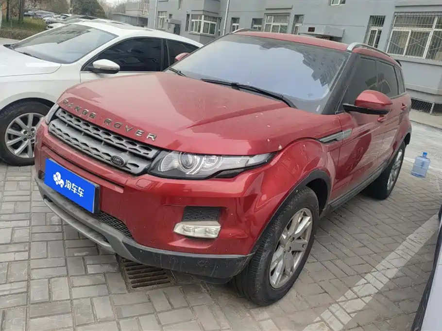 Land Rover Range Rover Aurora Land Rover Range Rover Aurora
