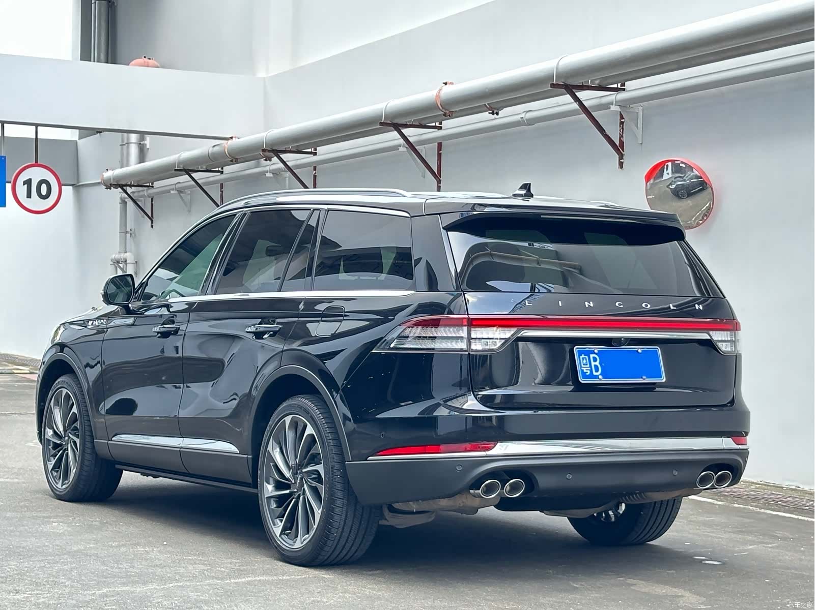 Lincoln Aviator, 2022 3
