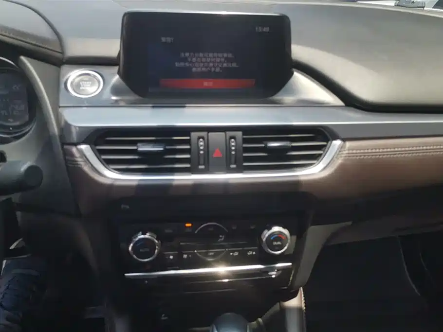Mazda Atez