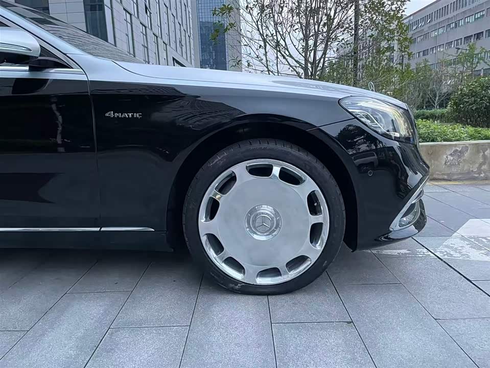 Mercedes-Benz Maybach S-class