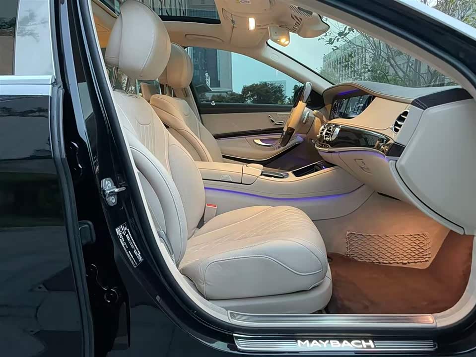 Mercedes-Benz Maybach S-class