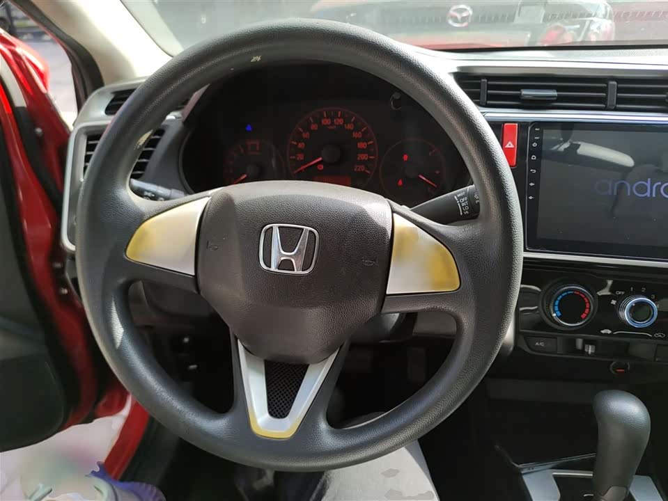 Honda Feng Fan