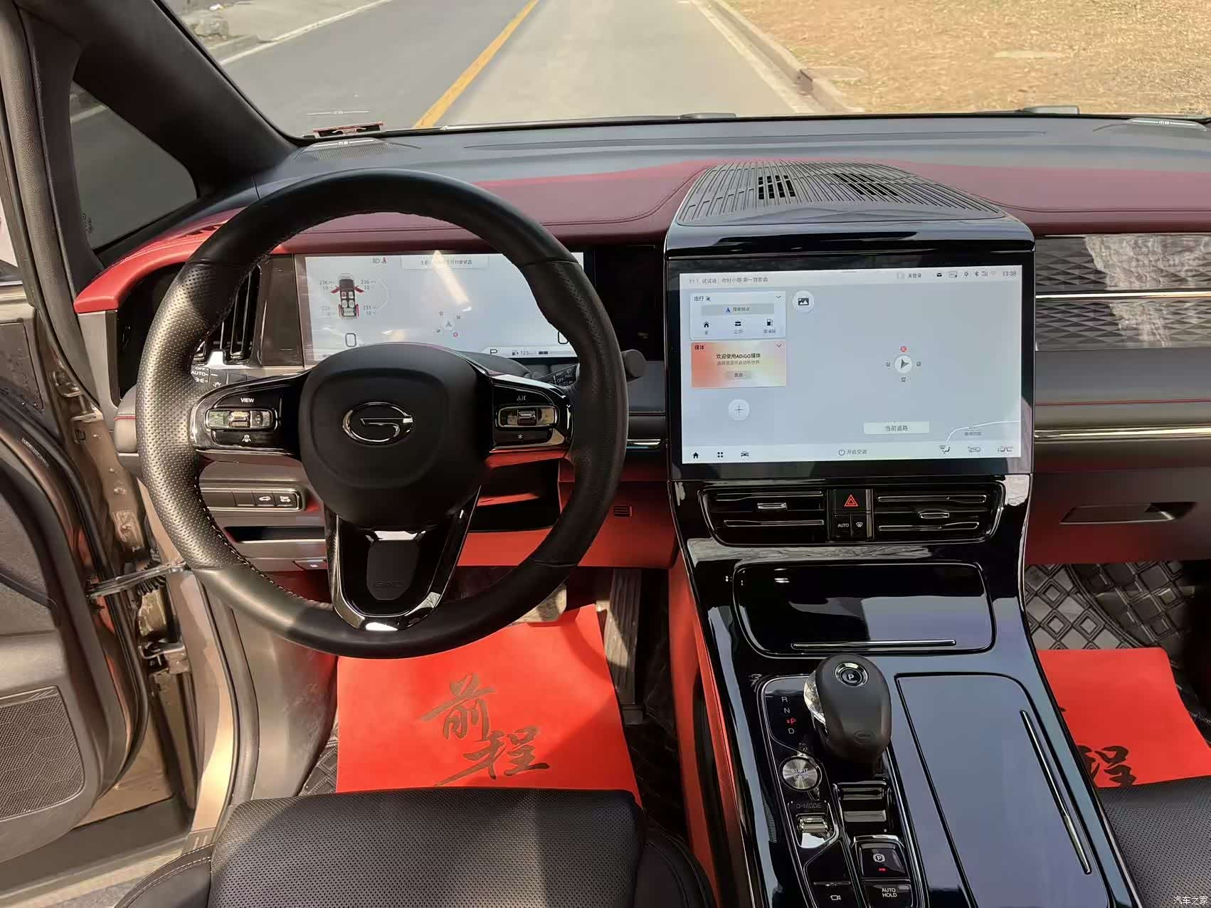Trumpchi M8, 2024 11