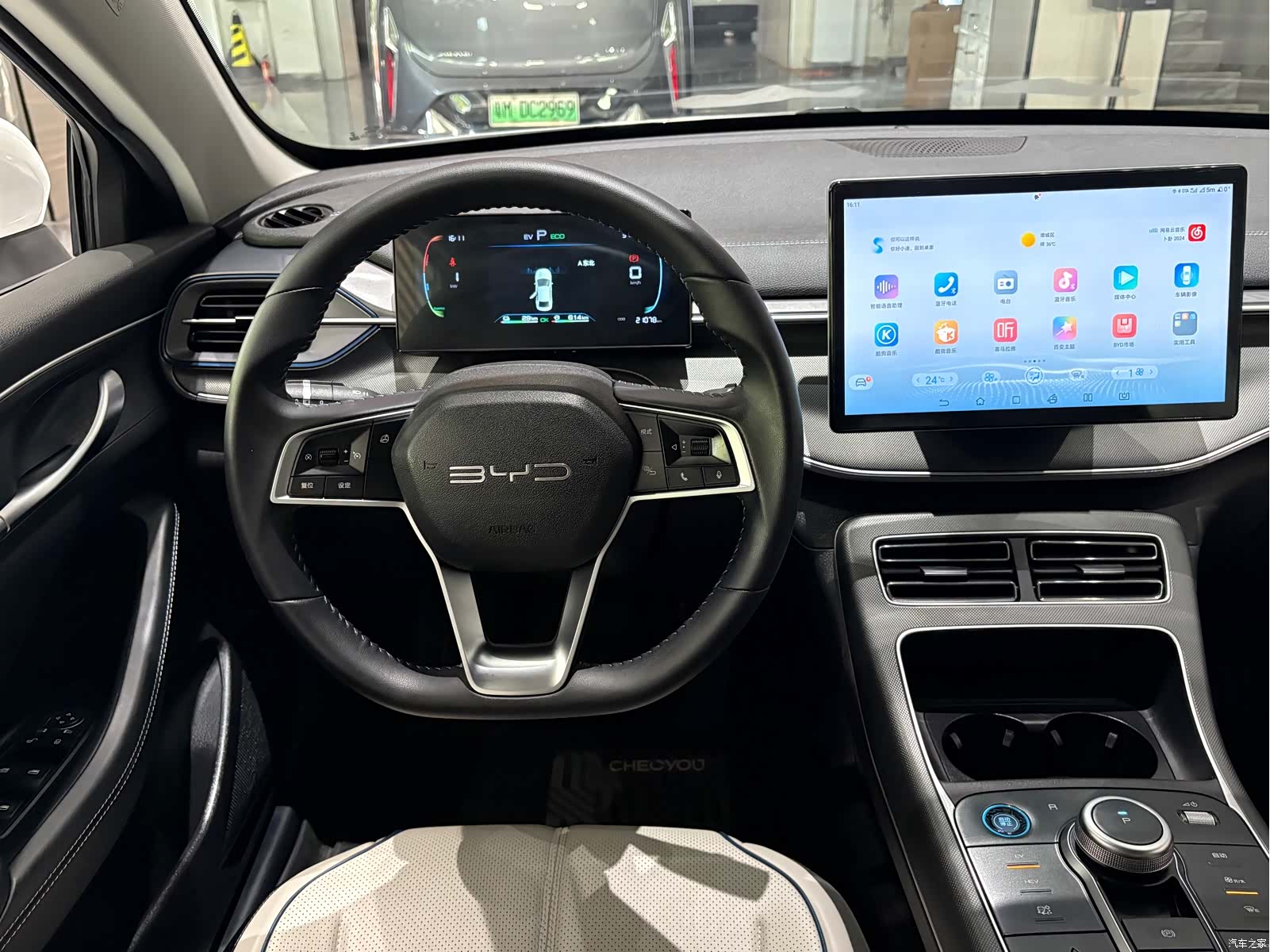 BYD Destroyer 05, 2024 9