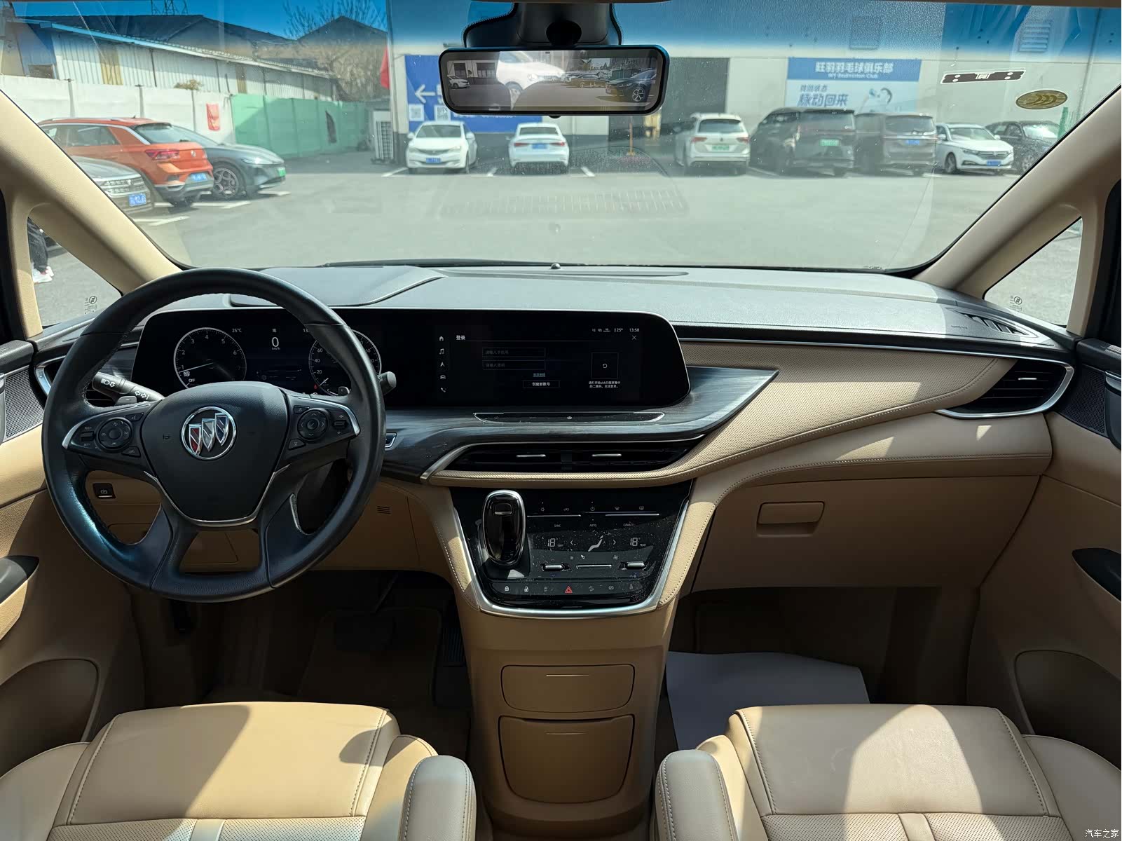 Buick GL8, 2021 7