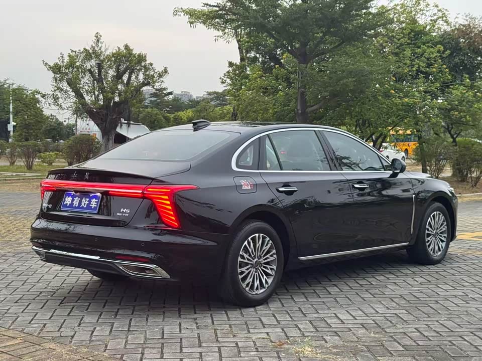 Hongqi H5