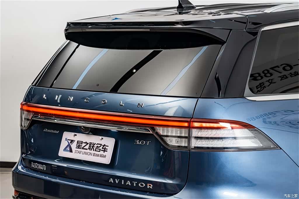 Lincoln Aviator, 2023 9