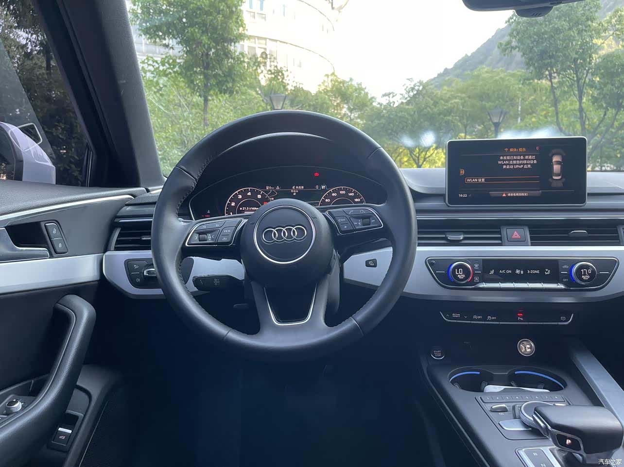 Audi A4L, 2019 10