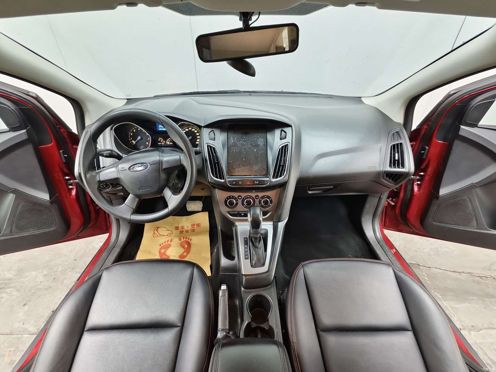 Ford Focus, 2013 9