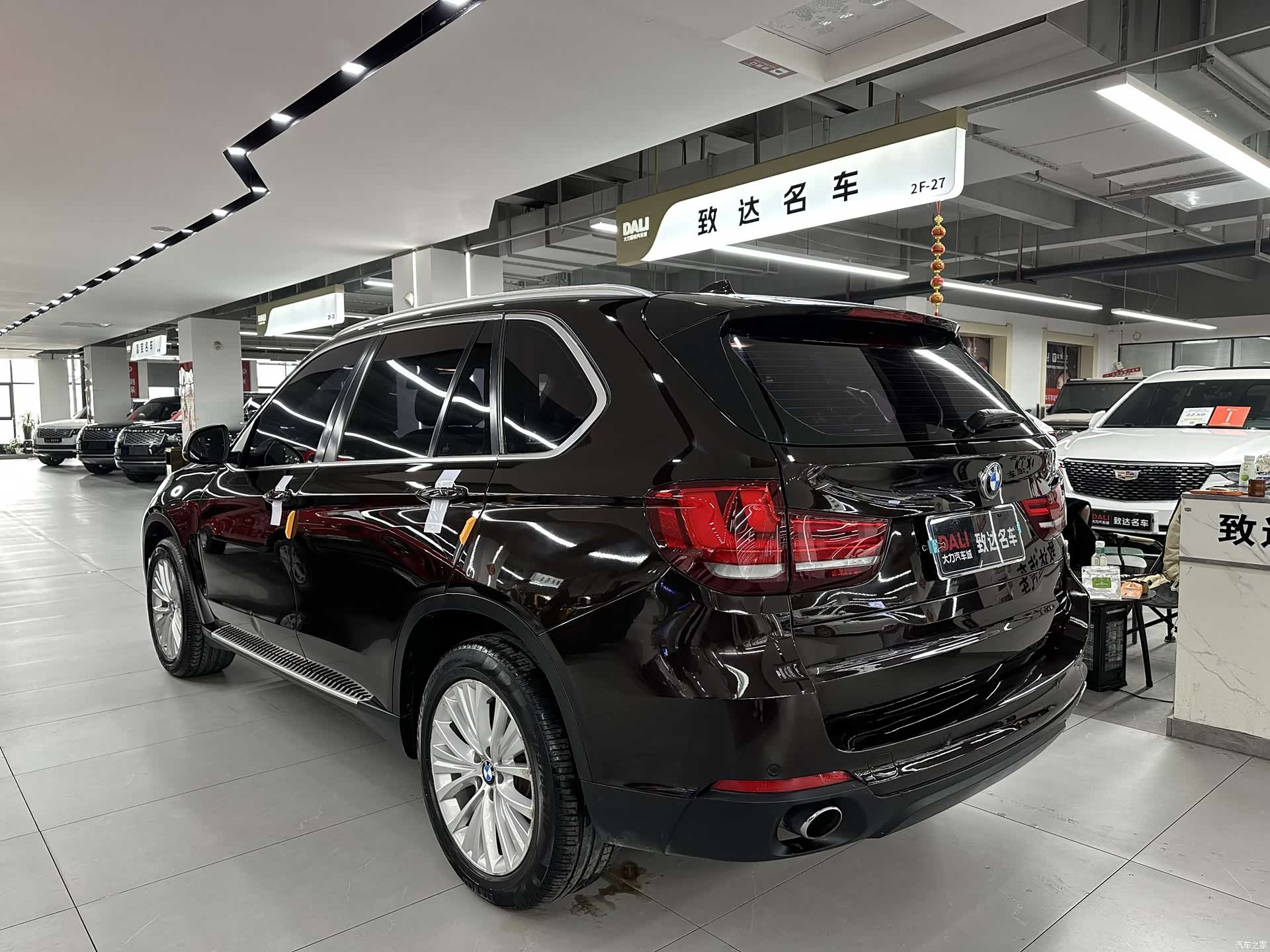 BMW X5, 2016 7