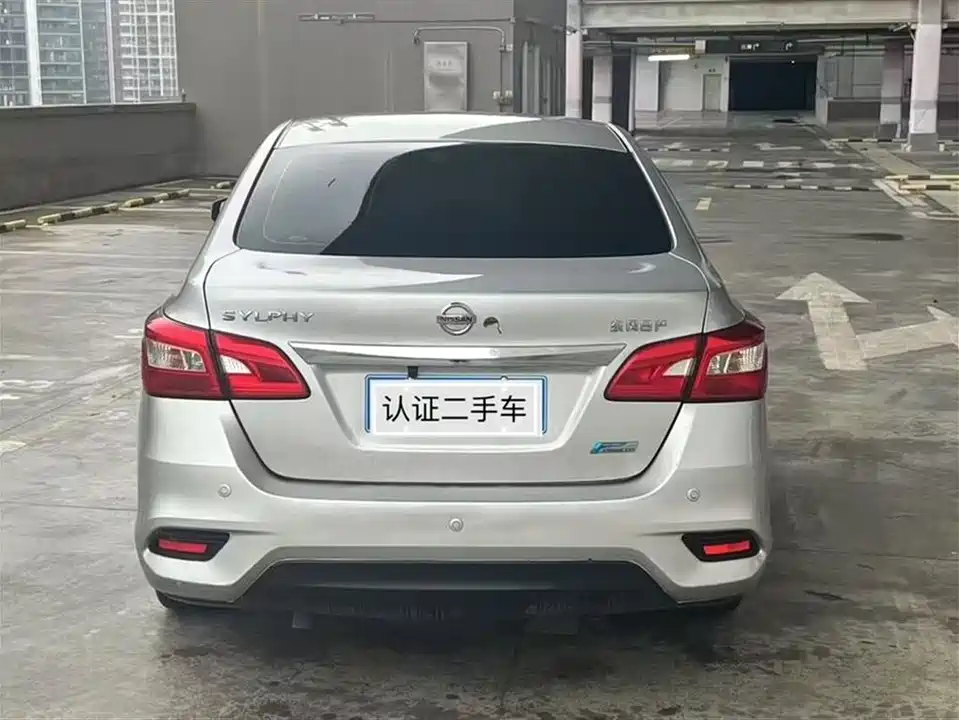 Nissan Xuan Yi