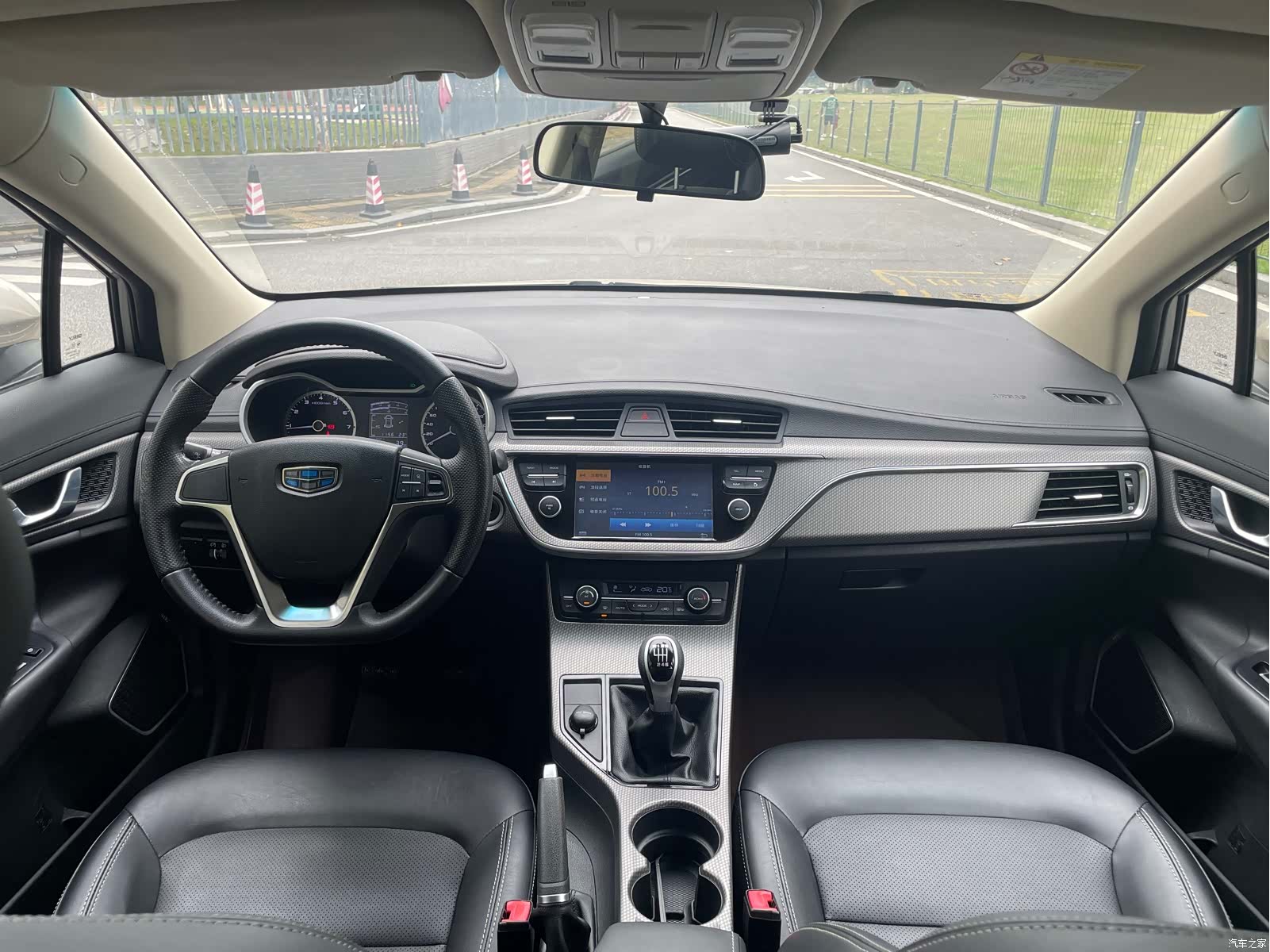 Geely Emgrand, 2018 9