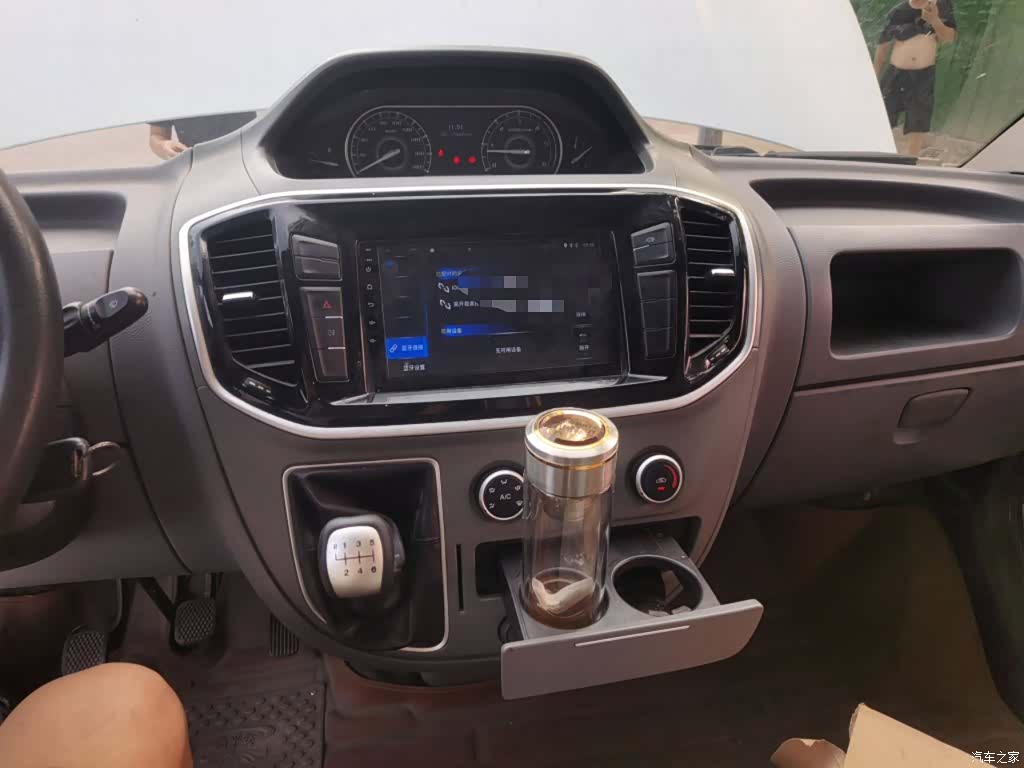 Maxus V80, 2019 10
