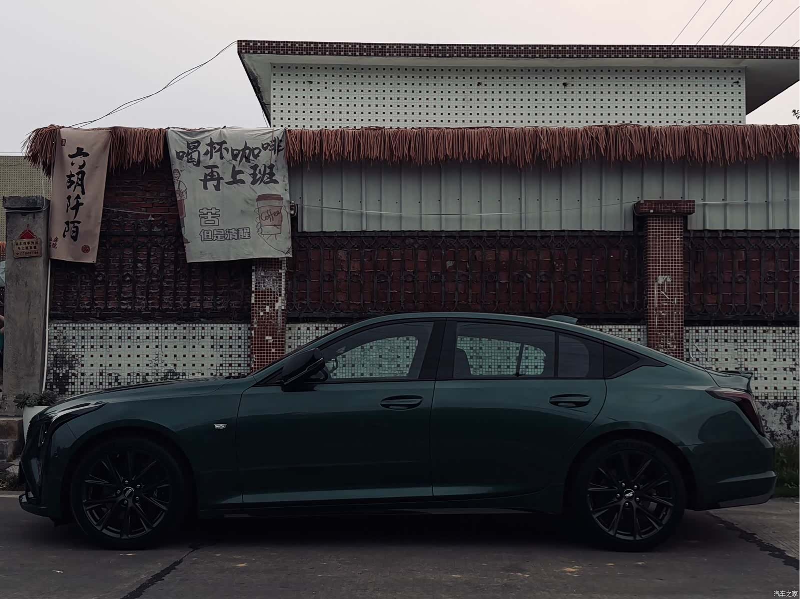 Cadillac CT5, 2025 4