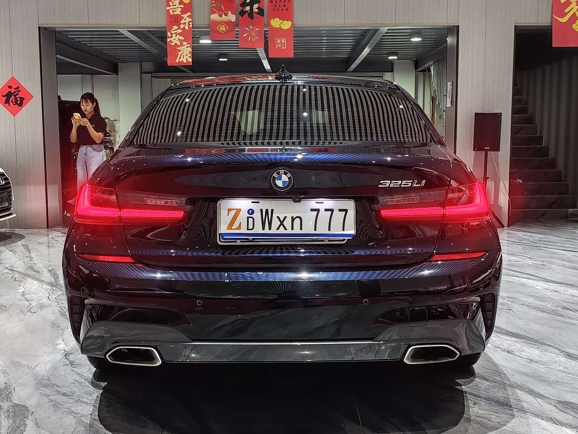 BMW 3 Series, 2021 30
