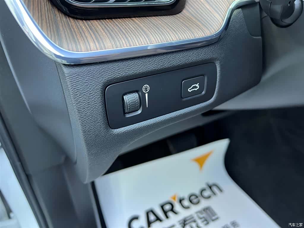 Volvo XC60, 2022 18