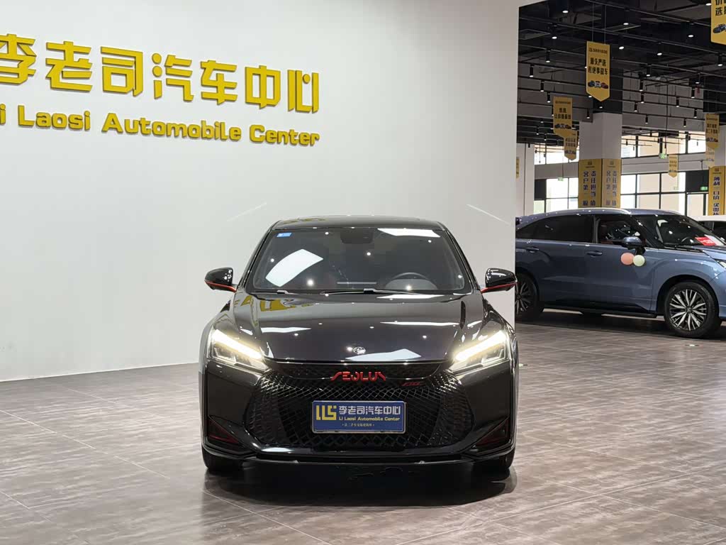 Dongfeng