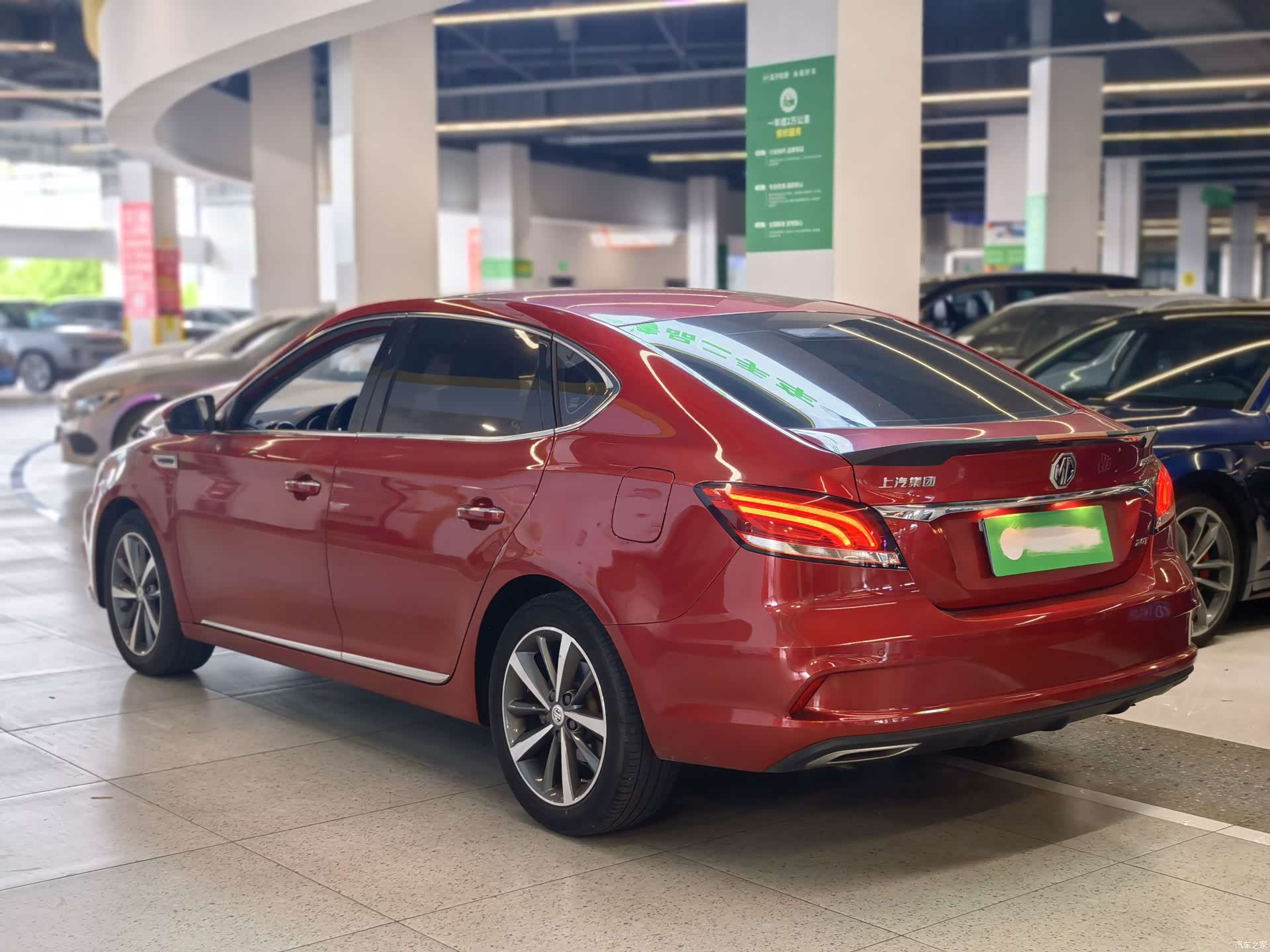 MG MG6, 2020 все фото