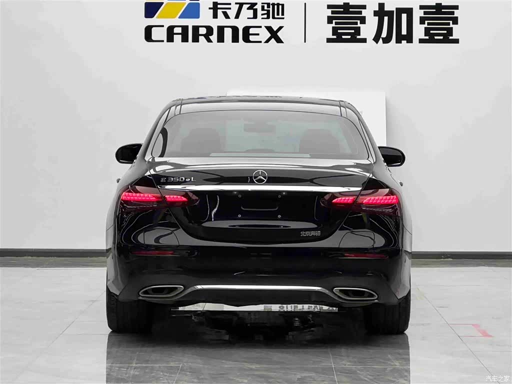 Mercedes-Benz E-Class, 2022 16