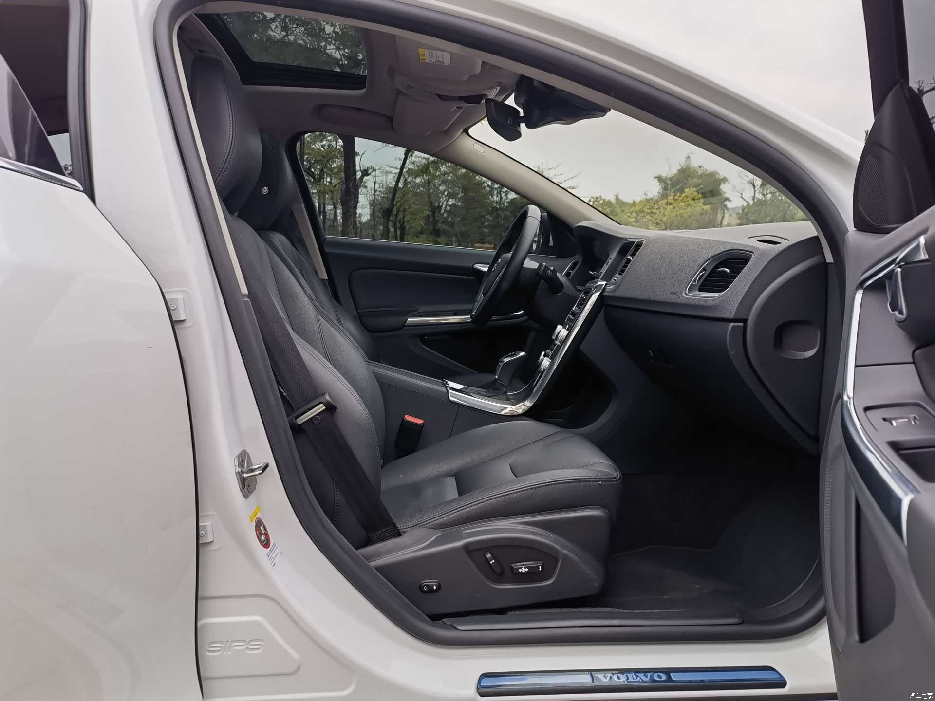 Volvo S60, 2020 9