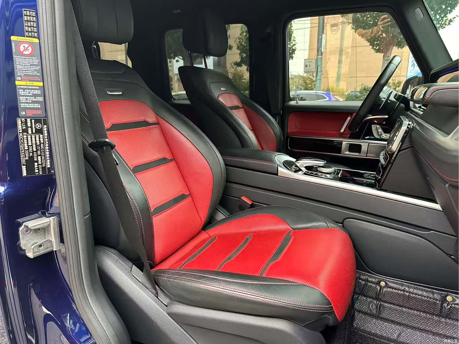 Mercedes-Benz G-Class, 2019 10
