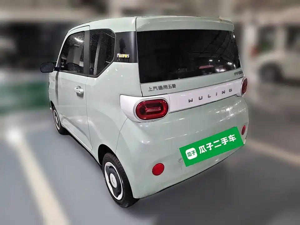 Wuling Hongguang MINIEV