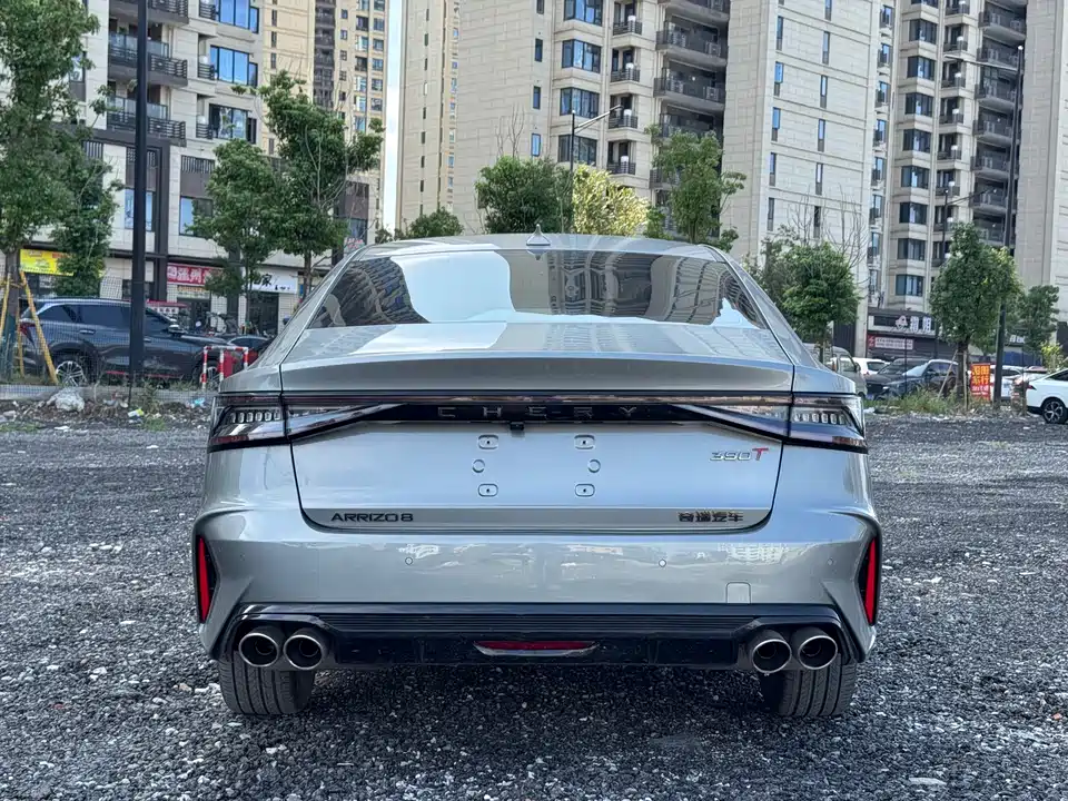 Chery Arrizo 8