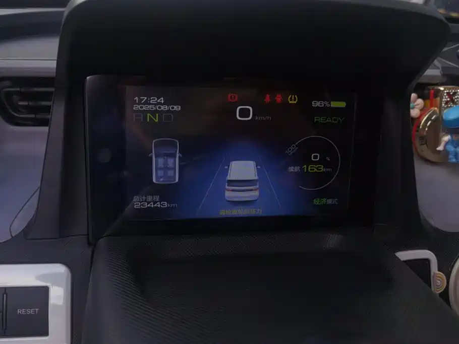 Wuling Hongguang MINIEV