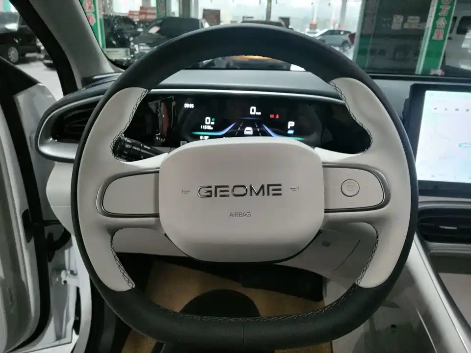 Geely Galaxy Star Wish