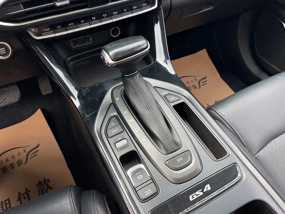 Trumpchi Trumpchi GS4