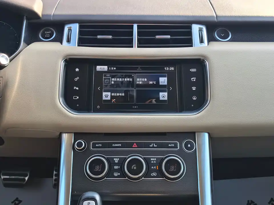 Land Rover Range Rover Sport